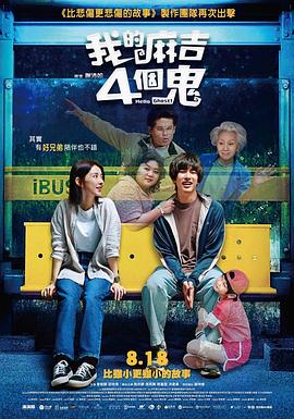 著名番号